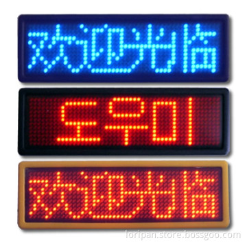 Outdoor P10 Red 160*320mm LED Module/Waterproof IP67 LED Module